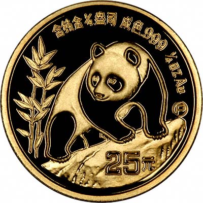 Reverse of 1990 Chinese Quarter Ounce Gold Panda Coin
