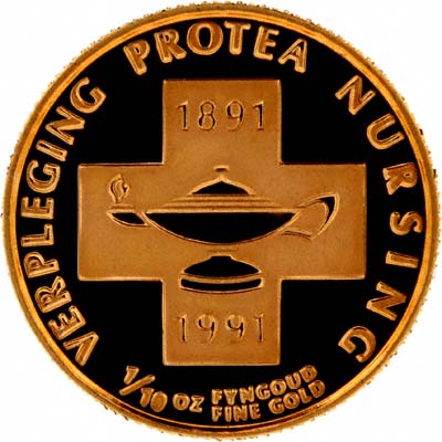Reverse of 1991 Proof Protea Tenth Ounce Coin