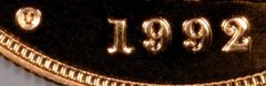 Detail of Date and 'U'
