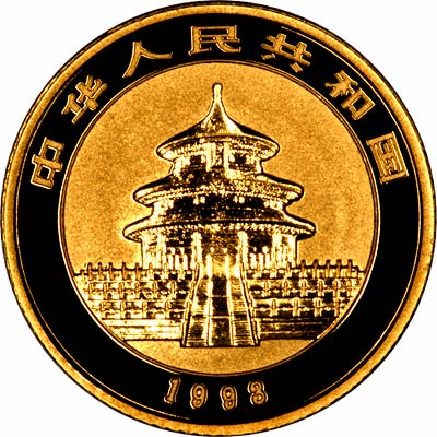 Obverse Design of a 1993 Chinese One Ounce Gold Panda Coin