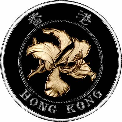 obverse of 1994 Hong Kong Gold Proof $10