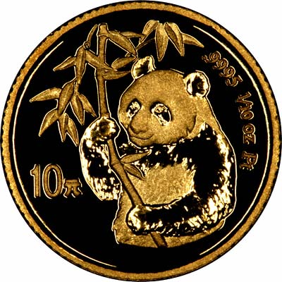 Reverse of 1995 Tenth Ounce Chinese Gold Panda