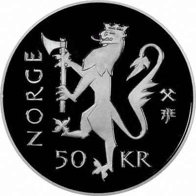 We Want to Buy Gold Coins of Norway