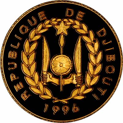 Obverse of 1996 Djibouti 250 Francs