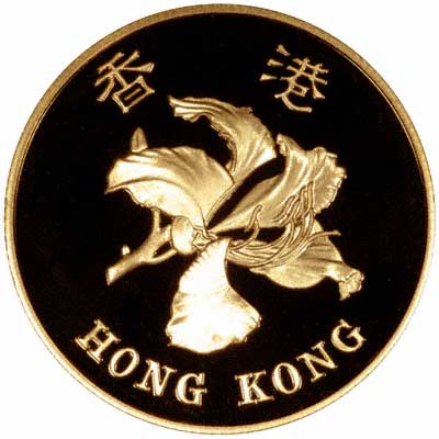 Obverse of 1998 Hong Kong Gold Proof $1000