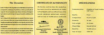 1999 Kingdom of Saudi Arabia 100 Years Gold Medallion Certificate