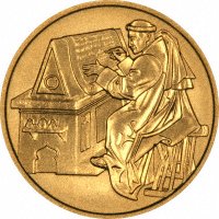 Reverse of 2002 Austrian Gold 50 Euro Commemorative