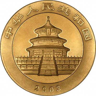 Obverse of a 2003 One Ounce Gold Panda