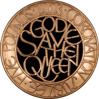 Reverse of a 2003 Crown