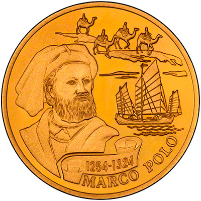 Reverse of 2004 Kazakhstan Gold 100 Tenge