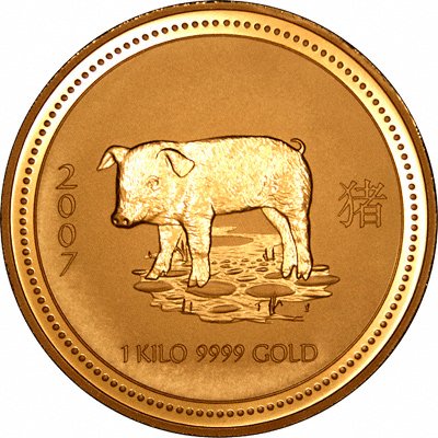 Reverse of One Kilo Gold Boar Coin