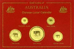 2007 Australian One Ounce Gold Boar Set