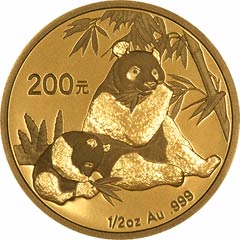 Reverse Design of a 2007 Chinese Half Ounce Gold Panda