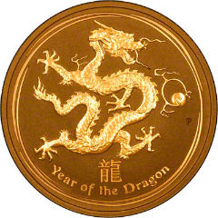 2012 Lunar Calendar Dragon