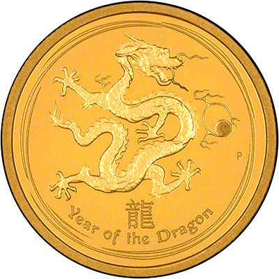 Reverse of 2012 Australian Gold Proof Quarter Ounce Dragon