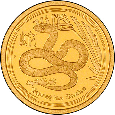 Reverse of 2012 Australian Gold Proof Quarter Ounce Snake