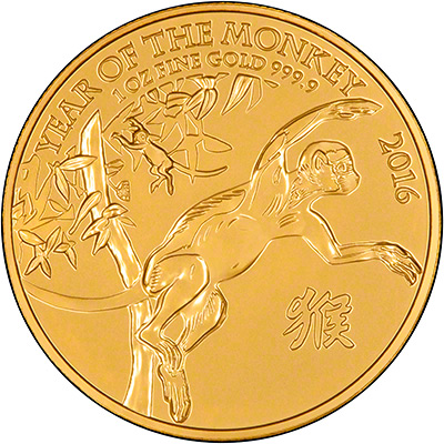 2016 One Ounce Gold Bullion Year of the Monkey Coin