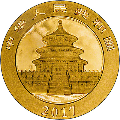 Obverse of 2016 Chinese 30 Gram Gold Panda Coin