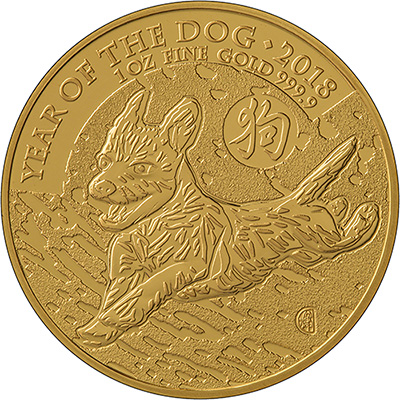 2018 UK Lunar Year of the Dog