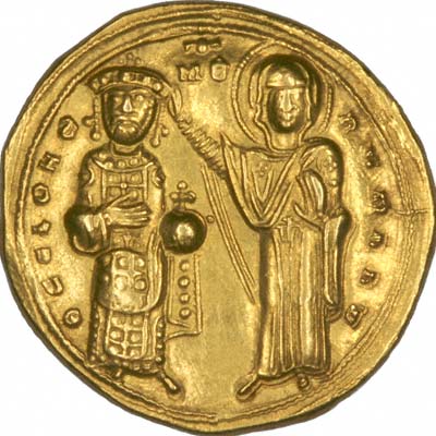 Reverse of Byzantine Gold Solidus
