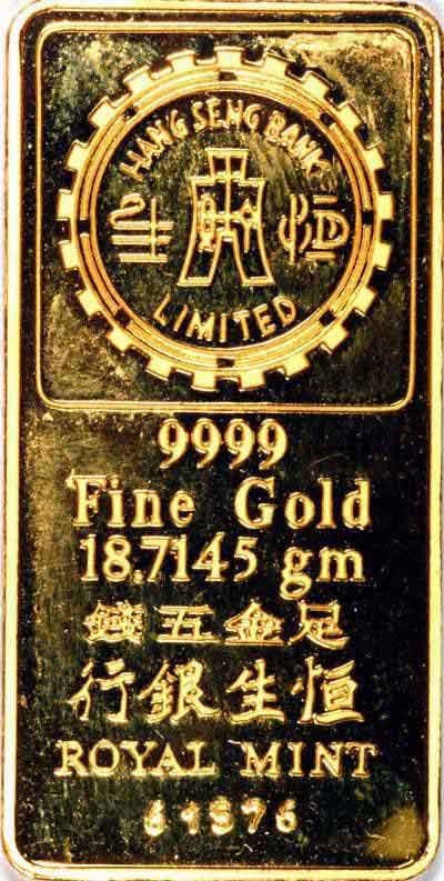 Hang Seng Half Tael Gold Bar